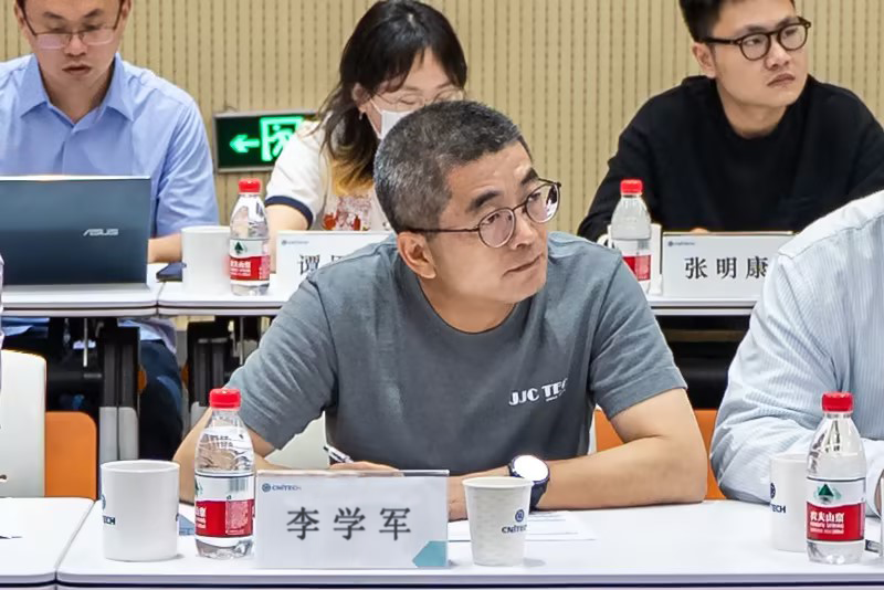 JJC a participé au programme national clé de R&D pour le 14e plan quinquennal.