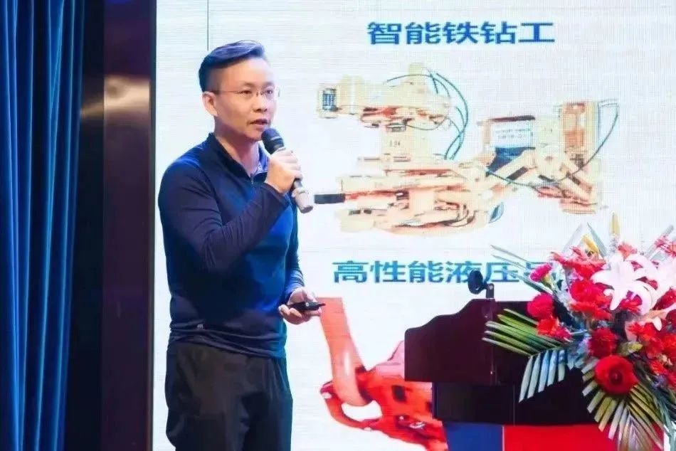 &Eacute;quipement p&eacute;trolier