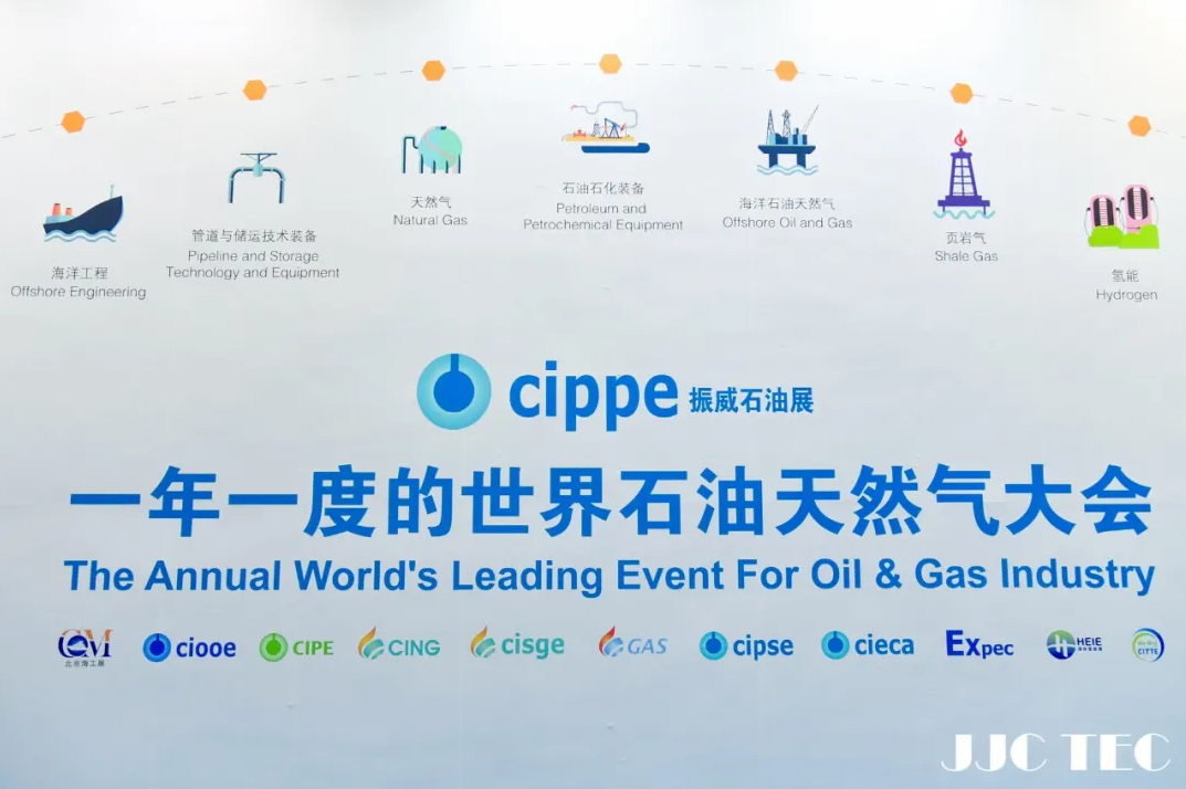 P&eacute;kin JJC Petroleum Equipment Co., Ltd.