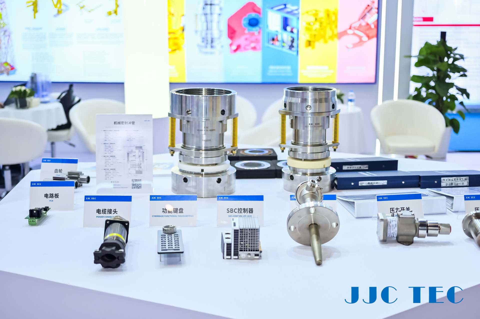 Liste des pièces de rechange NOV