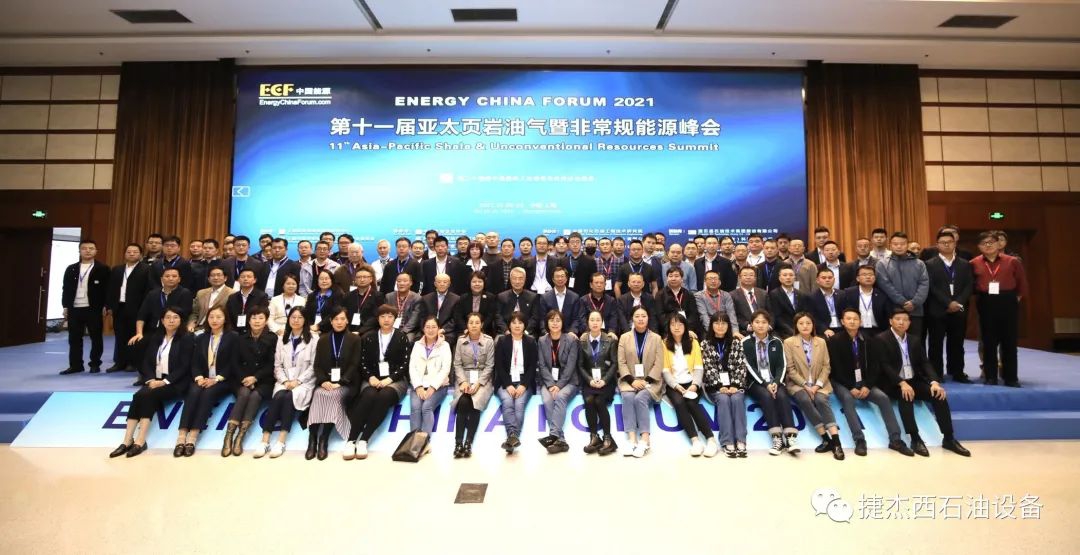 En tant que repr&eacute;sentant, Luo Jing, assistant de